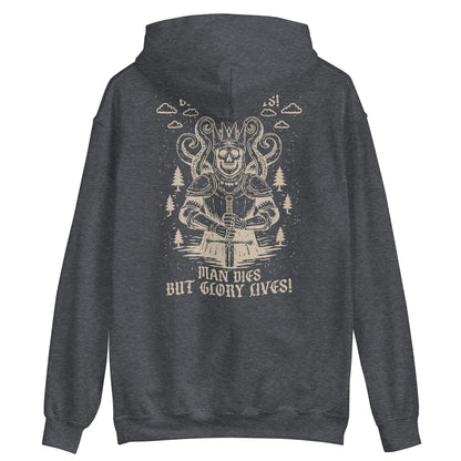 Brave Knights! hoodie (Front & Back)