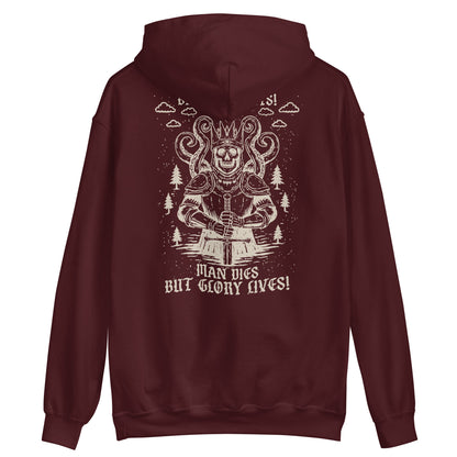Brave Knights! hoodie (Front & Back)
