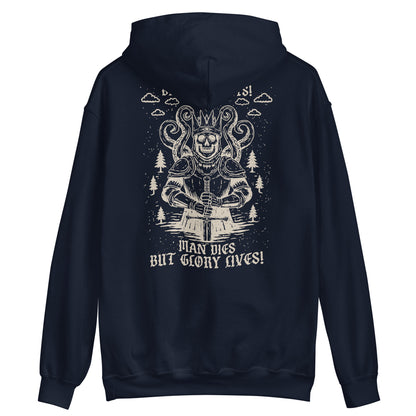 Brave Knights! hoodie (Front & Back)